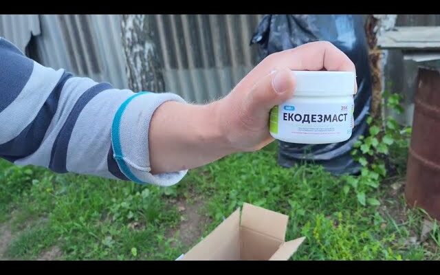 Ефективні ліки від маститу у корів: огляд та поради для фермерів