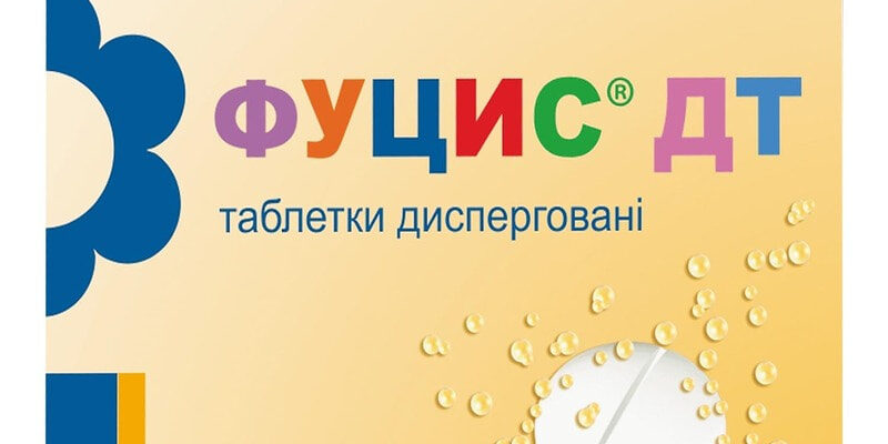 Ефективні ліки від молочниці: огляд засобів для швидкого одужання