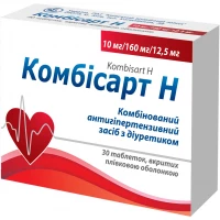 Ефективні ліки від ознобу: найкращі засоби для швидкого полегшення