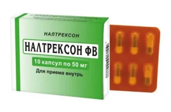 Ефективні ліки від похмілля: огляд найкращих засобів для відновлення