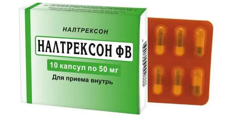 Ефективні ліки від похмілля: огляд найкращих засобів для відновлення