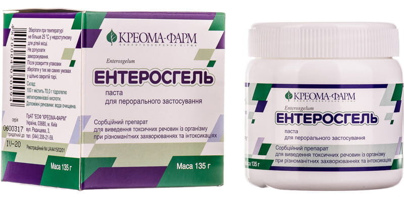 Ефективні ліки від проносу для немовлят: як обрати найкраще?