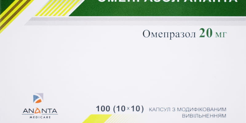 Ефективні ліки від рефлюксу: огляд та рекомендації для вибору