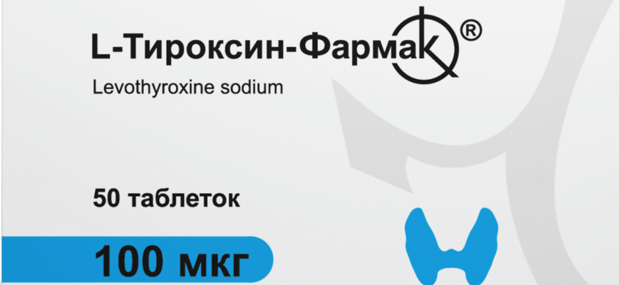 Ефективні ліки від судом: сучасні методи лікування та профілактика