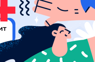 Ефективні ліки від циститу: як швидко полегшити симптоми і одужати