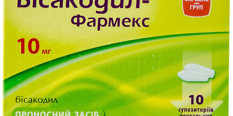 Ефективні ліки від закрепів у немовлят: безпечні рішення для малюків