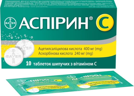 Як швидко зняти зубний біль в домашніх умовах: поради і препарати
