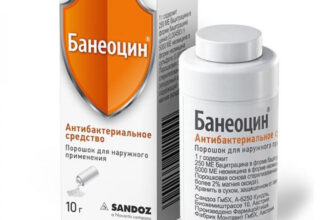 Ефективні мазі та засоби для лікування опіків: чим мастити опіки?