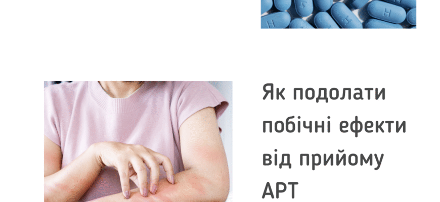 Ефективні методи боротьби з гострим болем: практичні поради та рекомендації