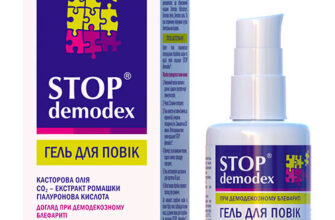 Ефективні методи лікування підшкірного кліща на обличчі: рекомендації