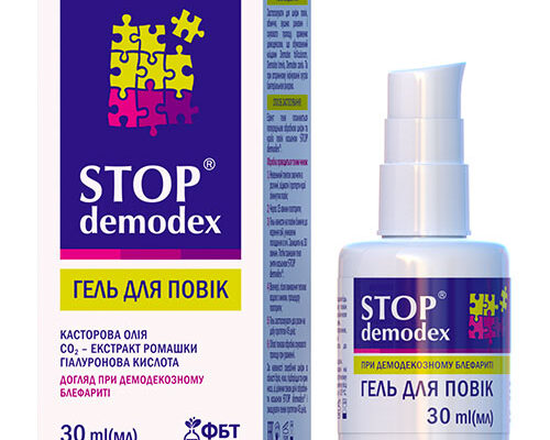 Ефективні методи лікування підшкірного кліща на обличчі: рекомендації