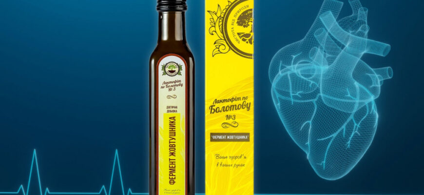 Ефективні методи лікування тахікардії: від ліків до народних засобів