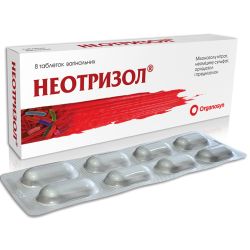 Ефективні методи лікування вагініту: як вибрати найкращий засіб?