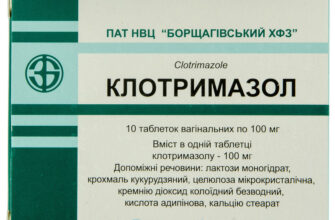 Ефективні методи лікування вульвіту: від медикаментів до народних засобів