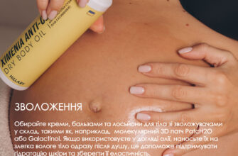 Ефективні методи набору ваги після видалення шлунку: як відновити масу тіла