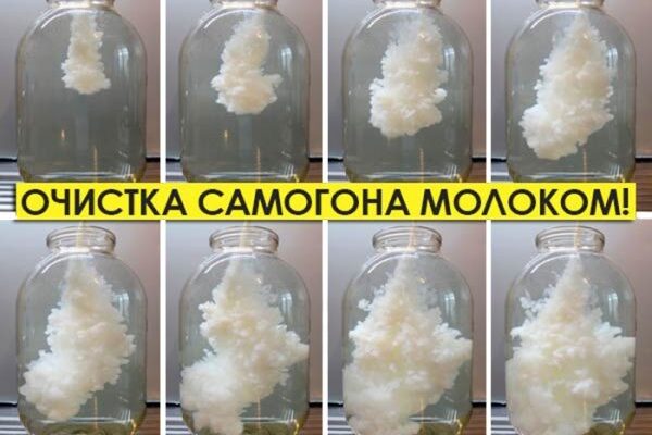 Ефективні методи очищення самогону: покрокова інструкція для дому