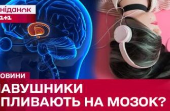 Ефективні методи подолання головного болю: поради та рекомендації
