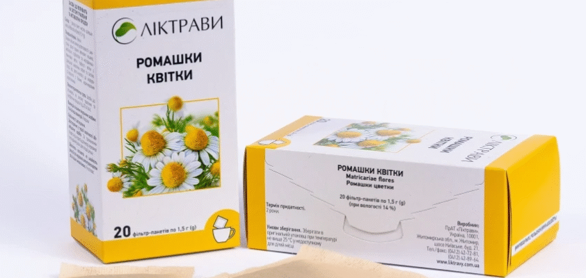 Ефективні методи та засоби лікування ларингіту в домашніх умовах