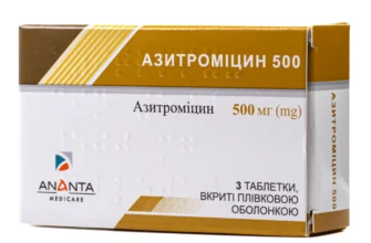 Ефективні препарати для лікування епідидиміту: огляд найкращих засобів