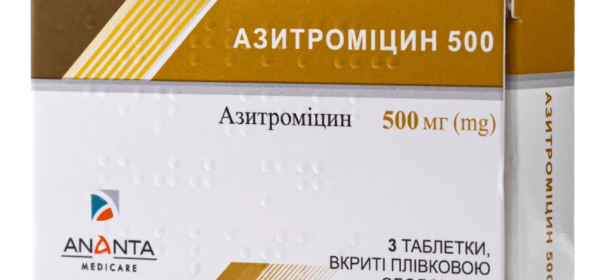 Ефективні препарати для лікування епідидиміту: огляд найкращих засобів