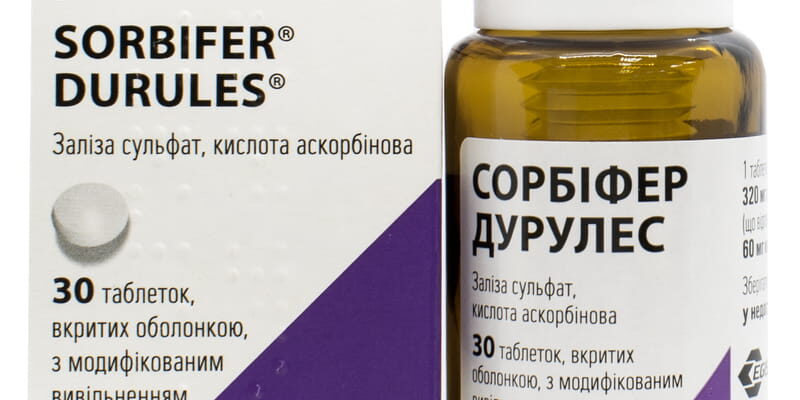 Ефективні препарати для підвищення рівня гемоглобіну в крові