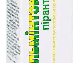 Ефективні препарати проти глистів для дітей: огляд безпечних ліків