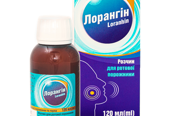 Ефективні розчини для полоскання горла при ларингіті: поради та рецепти