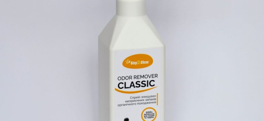 Ефективні способи, як вивести запах сечі з будь-яких поверхонь дому
