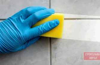 Ефективні способи відмити засохлу фугу: практичні поради та засоби