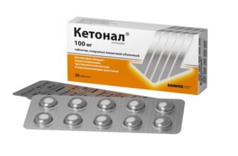 Ефективні способи зняття зубного болю в домашніх умовах: поради та засоби