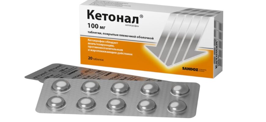 Ефективні способи зняття зубного болю вдома: перевірені методи