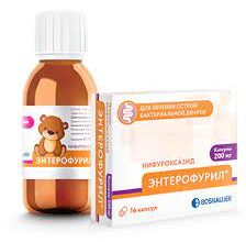 Ефективні та безпечні ліки від діареї для дітей: огляд найкращих засобів