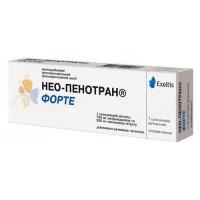 Ефективні та безпечні ліки від молочниці для дітей: огляд препаратів