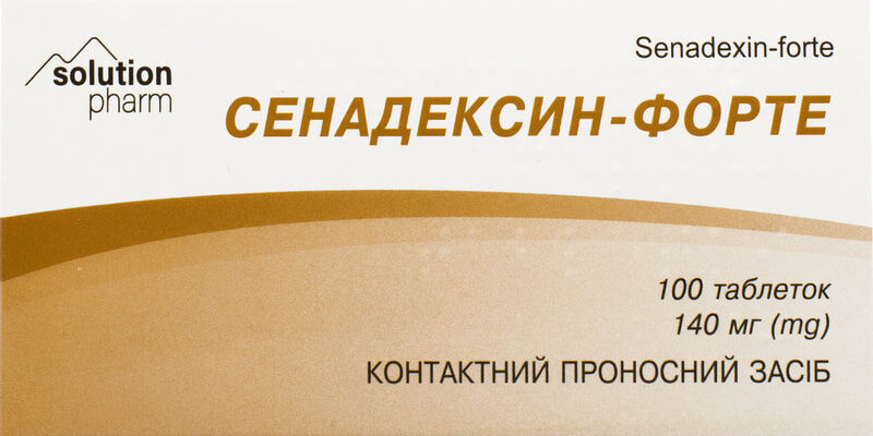 Ефективні та безпечні ліки від запору для вагітних: повний огляд