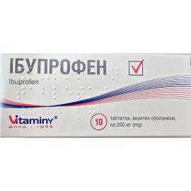 Знеболюючі при місячних - Знеболюючі - Медикаменти