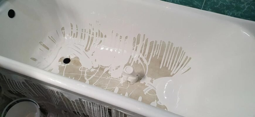 Ефективні засоби для фарбування чавунної ванни: обираємо найкраще рішення