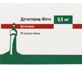 Ефективні засоби для лікування аденоми простати: сучасні рішення