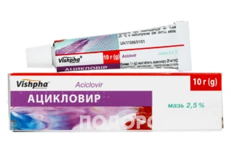 Ефективні засоби для лікування оперізуючого лишаю: чим мaстити?