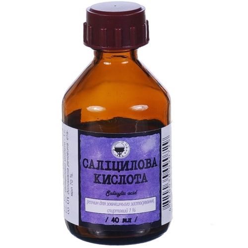 Ліки від прищів - купити препарати від прищів та вугрів в аптеці ...