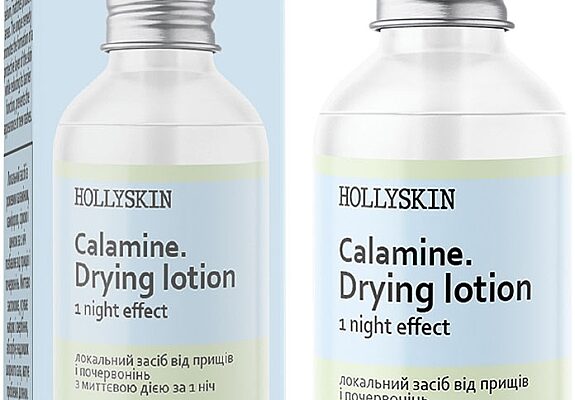 Ефективні засоби для лікування прищів на обличчі: повний гід