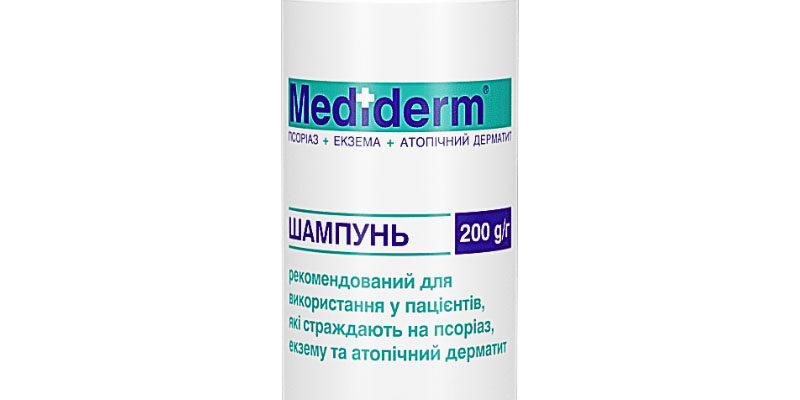 Ефективні засоби для миття голови при псоріазі: поради та рекомендації