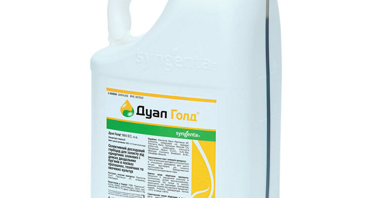 Ефективні засоби для обприскування бур’янів на картопляних плантаціях