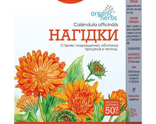 Ефективні засоби для полоскання горла при фарингіті: прості рецепти Ефективні засоби для полоскання горла при фарингіті: прості рецепти