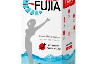 Ефективні засоби для схуднення: як обрати найкращі ліки для зниження ваги