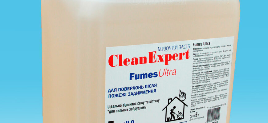 Ефективні засоби для видалення сажі після пожежі у вашому домі