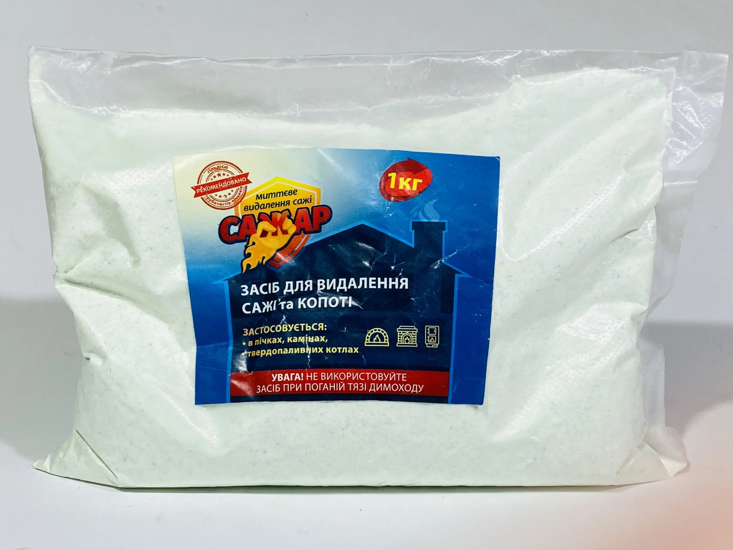 Чим відмити духовку | Що роз'їдає сажу