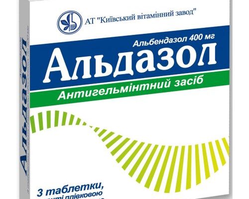 Ефективні засоби для виведення аскарид: методи та рекомендації