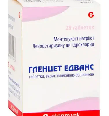 Ефективні засоби для заспокоєння алергічного кашлю: поради та рекомендації