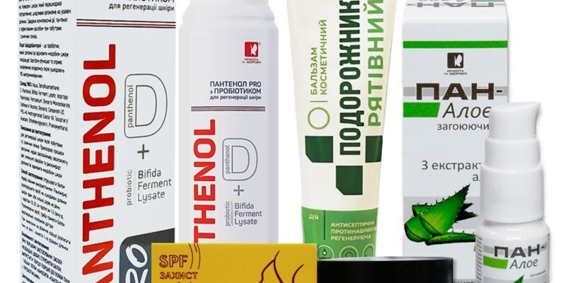 Ефективні засоби для змащування шкіри при вітрянці: що обрати?