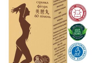 Ефективні засоби для зменшення болю в шлунку: що обрати?